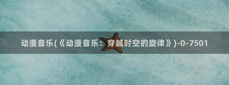 男男动漫