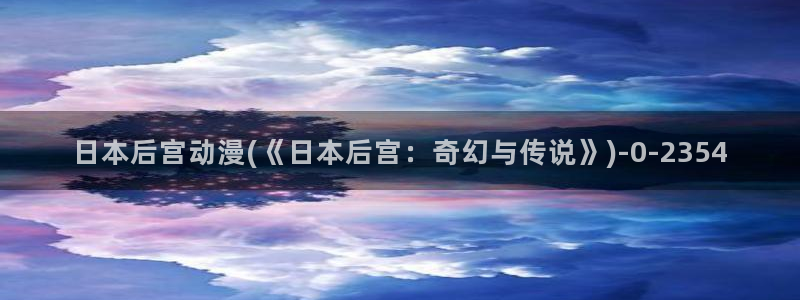 动漫培训班