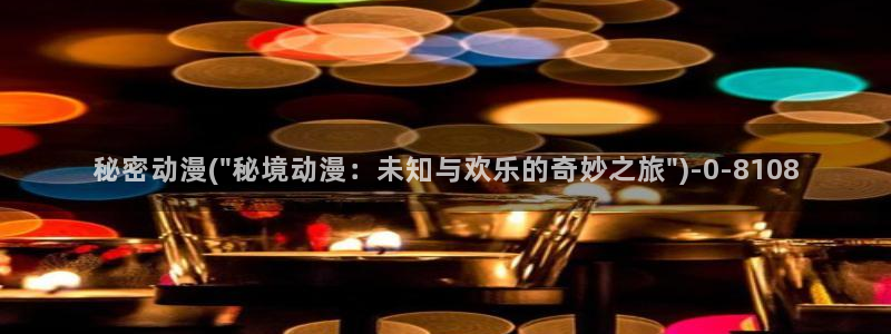 水母动漫