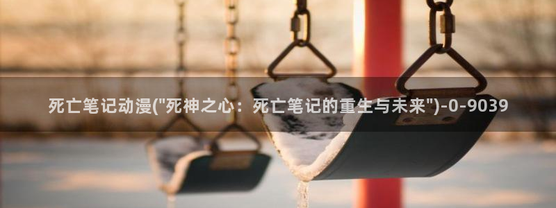 卡通动漫画