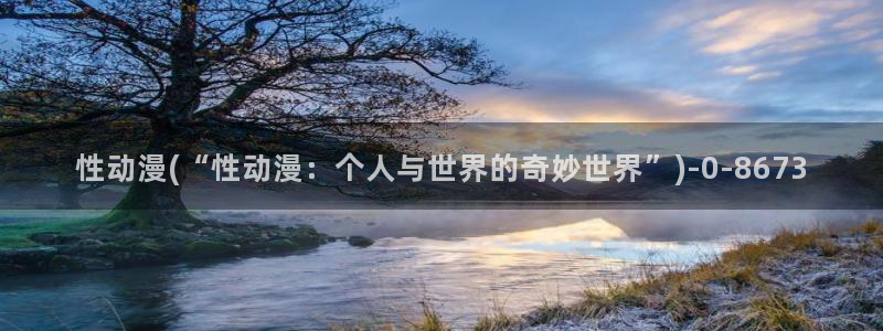 火影忍者同人动漫